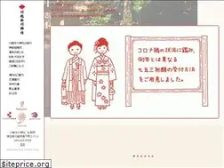Sites similar to kawagoehikawa.jp