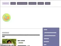 Sites similar to kawagoekokosapo.com
