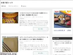Sites similar to kawaguchi-a.work