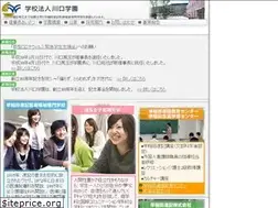 Sites similar to kawaguchi-g.ac.jp