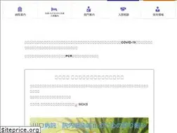 Sites similar to kawaguchi-hp.jp