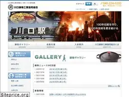 Sites similar to kawaguchi-imono.jp