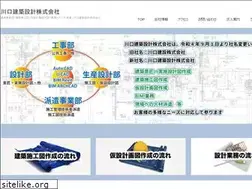 Sites similar to kawaguchi-k.com
