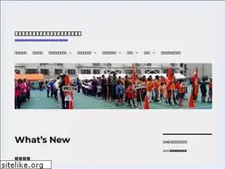 Sites similar to kawaguchi-k1.com