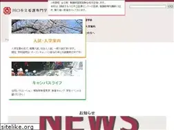 Sites similar to kawaguchi-kango.jp