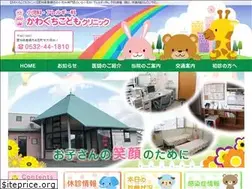 Sites similar to kawaguchi-kc.com