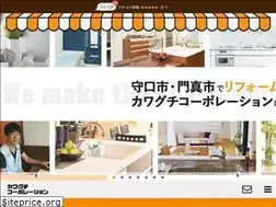 Sites similar to kawaguchi-reform.com
