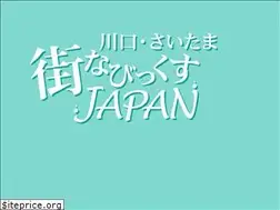 Sites similar to kawaguchi-saitama.com