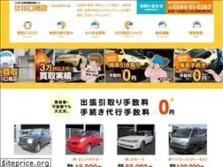 Sites similar to kawaguchi-shouten.com