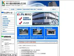 Sites similar to kawaguchi-ud.co.jp