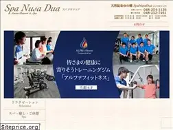 Sites similar to kawaguchi-yunosato.com
