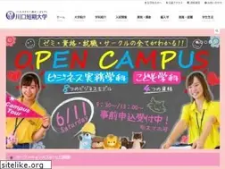 Sites similar to kawaguchi.ac.jp