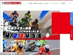 Sites similar to kawaguchiauto.jp