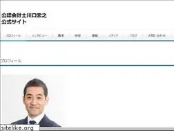 Sites similar to kawaguchihiroyuki.com