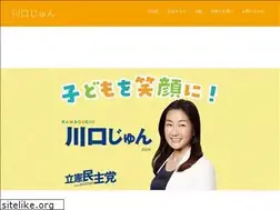 Sites similar to kawaguchijun.net
