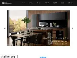 Sites similar to kawaguchikagu.jp