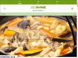 Sites similar to kawaguchikoso.jp