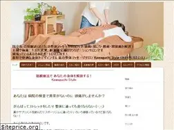 Sites similar to kawaguchiseitai.com