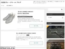 Sites similar to kawagutufurugichuuko.com