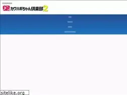 Sites similar to kawahagi.info