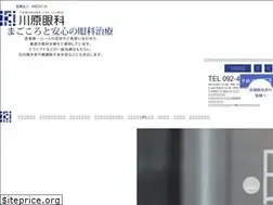 Sites similar to kawahara-ec.jp