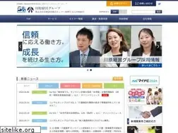 Sites similar to kawahara-group.co.jp
