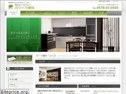 Sites similar to kawahara-k.com