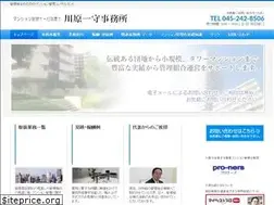 Sites similar to kawahara-mankan.com