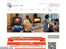 Sites similar to kawahara-stove.com