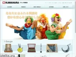 Sites similar to kawahara-techno.com