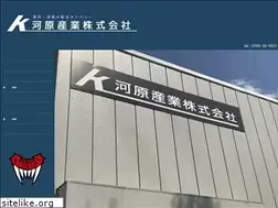 Sites similar to kawaharasangyo.com