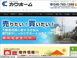 Sites similar to kawahome.com