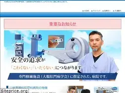Sites similar to kawahp.net