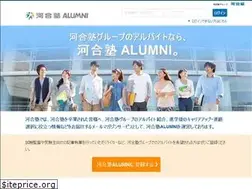 Sites similar to kawai-alumni.jp