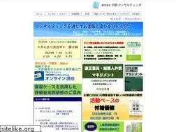 Sites similar to kawai-con.co.jp