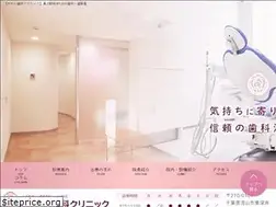 Sites similar to kawai-dent.net