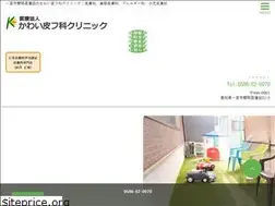 Sites similar to kawai-hifu.com