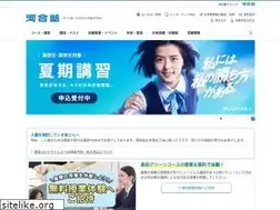 Sites similar to kawai-juku.ac.jp