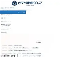 Sites similar to kawai-kanyu.co.jp