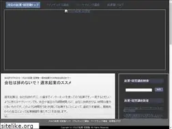 Sites similar to kawai-keiei.jp