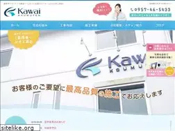 Sites similar to kawai-koumuten.co.jp