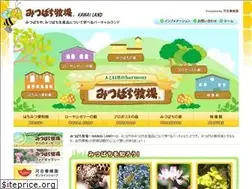 Sites similar to kawai-land.com