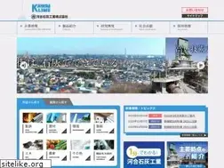 Sites similar to kawai-lime.co.jp