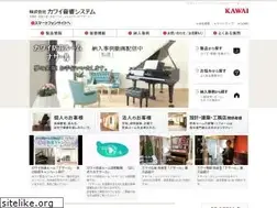 Sites similar to kawai-os.co.jp
