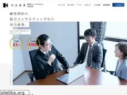 Sites similar to kawai-shoji.com
