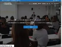 Sites similar to kawai-smec.com