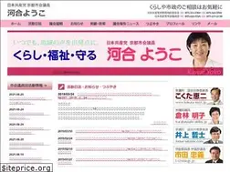 Sites similar to kawai-yoko.jp