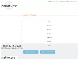 Sites similar to kawai-yuuji.com