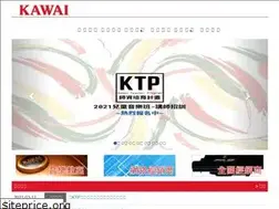 Sites similar to kawai.com.tw