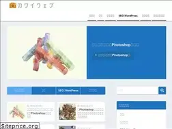 Sites similar to kawai5.com